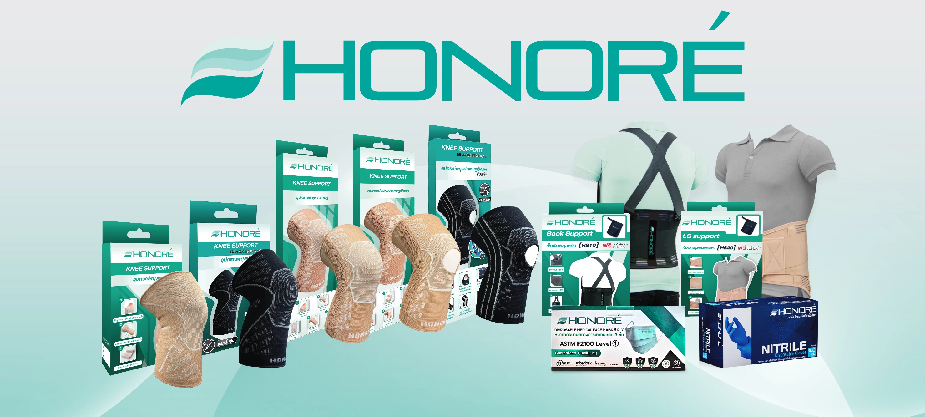 HONORE